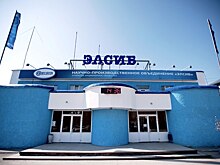 Калужский завод требует с новосибирского предприятия свыше 670 млн рублей