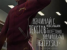 Как классики XIX века исчезли из программы ЕГЭ по литературе
