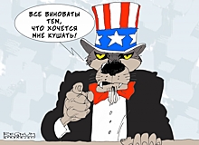 «Пока чиновники РФ ждут снятия санкций, США накачивают Европу биооружием»