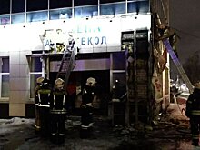 На Производственной горел магазин
