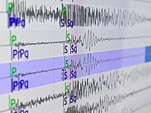 Мощное землетрясение произошло в российском регионе