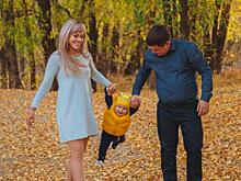 Готовимся к осенним каникулам в Новосибирской области