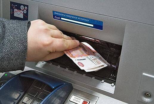 Объем средств россиян на банковских вкладах подсчитали