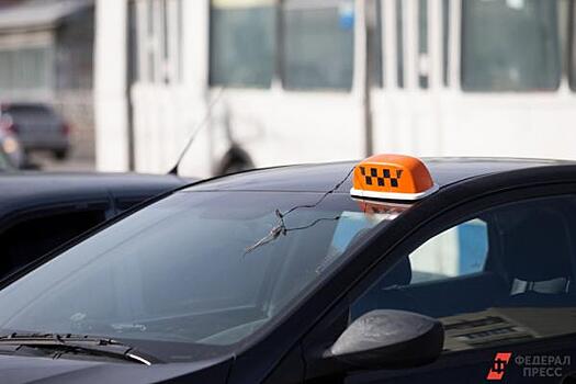 В Москве таксист списал у женщины за поездку 60 тысяч рублей
