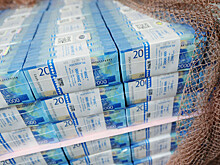 Минфин сообщил о росте Фонда национального благосостояния