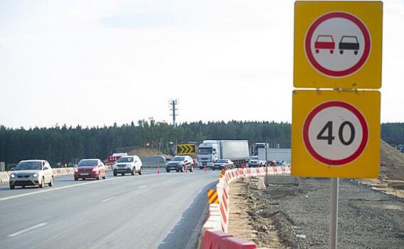 Чего не стоит делать на трассе, чтобы не попасть в страшное ДТП