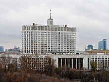 В Доме правительства РФ введут масочный режим