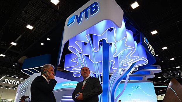ВТБ представил сервис для операций с цифровым рублем