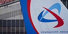 «Уральские авиалинии» предложили пассажирам обменять билеты в Батуми на полёты в Магадан