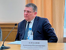 СКР поделился деталями дела задержанного министра транспорта Башкирии