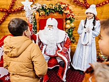 "Евразия" - где сказка становится явью