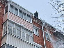 Жители Чебоксар и Новочебоксарска добиваются очистки кровель от наледи через обращения в госпаблики