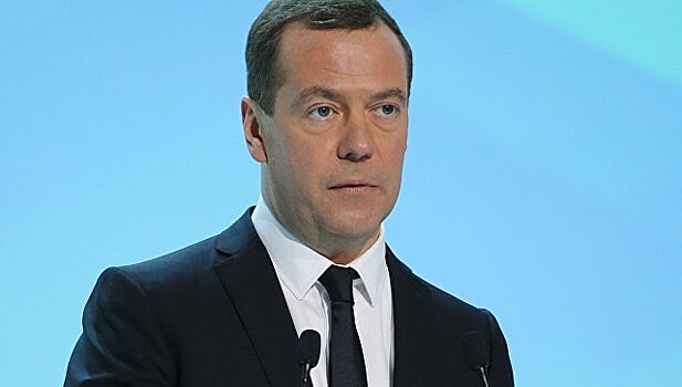 Медведев подтвердил подготовку изменений в налоговой системе
