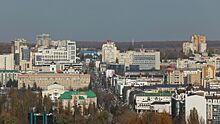 В Белгороде снова зазвучала сирена ракетной опасности