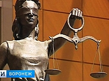 Председатель Воронежского облсуда возьмёт в замы однокурсницу из Саратова