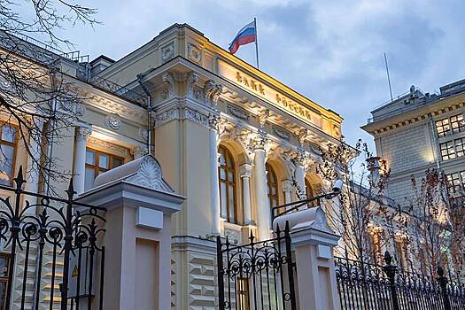 Ключевой ставке в России спрогнозировали рост до 25 процентов