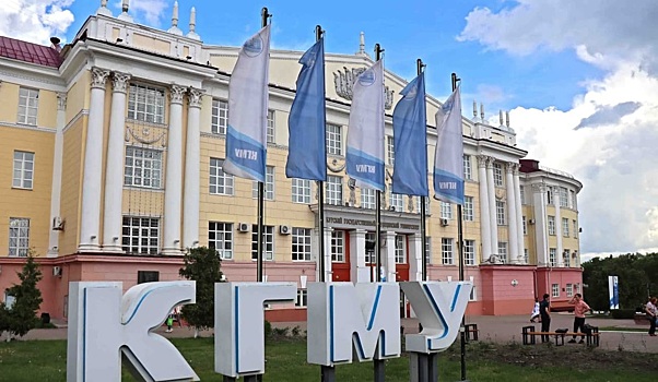В Курском государственном медуниверситете создали экоклуб