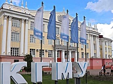 В Курском государственном медуниверситете создали экоклуб