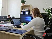 Центробанк спрогнозировал падение спроса на офисных сотрудников