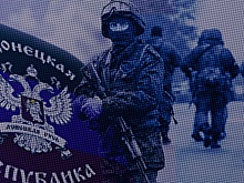 ВСУ выпустили за сутки более 200 гранат и мин по территории Донецка