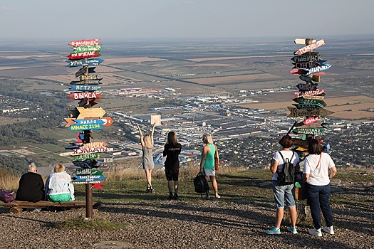 В ставропольских школах появились туристические курсы