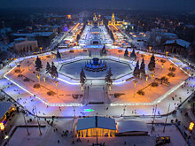 Главные городские катки
