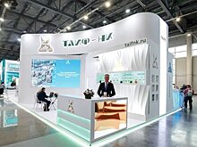 ТАИФ-НК презентовал свои проекты на международной выставке "Нефть, газ. Нефтехимия"