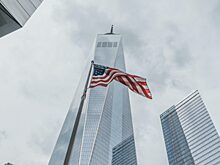 Геополитика не заставит ФРС отказаться от нового курса