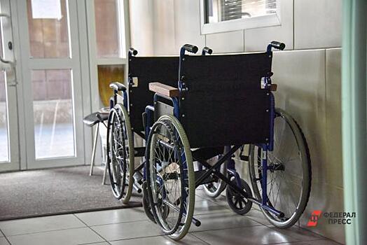 Параспортсмену из Нефтеюганского района помогли купить инвалидную коляску
