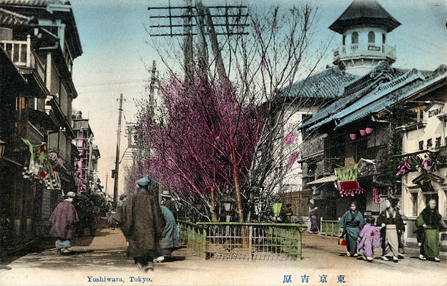 Ёсивара — токийский «район красных фонарей» эпохи Эдо.