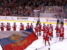 Обнародован расширенный состав сборной России по хоккею на ЧМ-2017