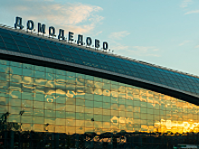 В апреле через аэропорты МАУ прошло на 21,8% больше грузов и на 45,3% почты