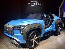 Намек на Pajero, электробагги и вагон- токийские премьеры от MITSUBISHI