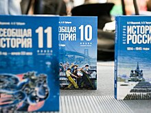 Мединский прокомментировал изменения в учебнике истории России для старших классов