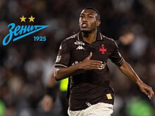 Трансферы РПЛ, зима-2026: Зенит может купить Райана у Васко да Гама, подробности, сумма, что за футболист, карьера, статистика