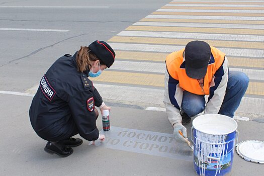 За 4 месяца в Саратове погибли 11 пешеходов