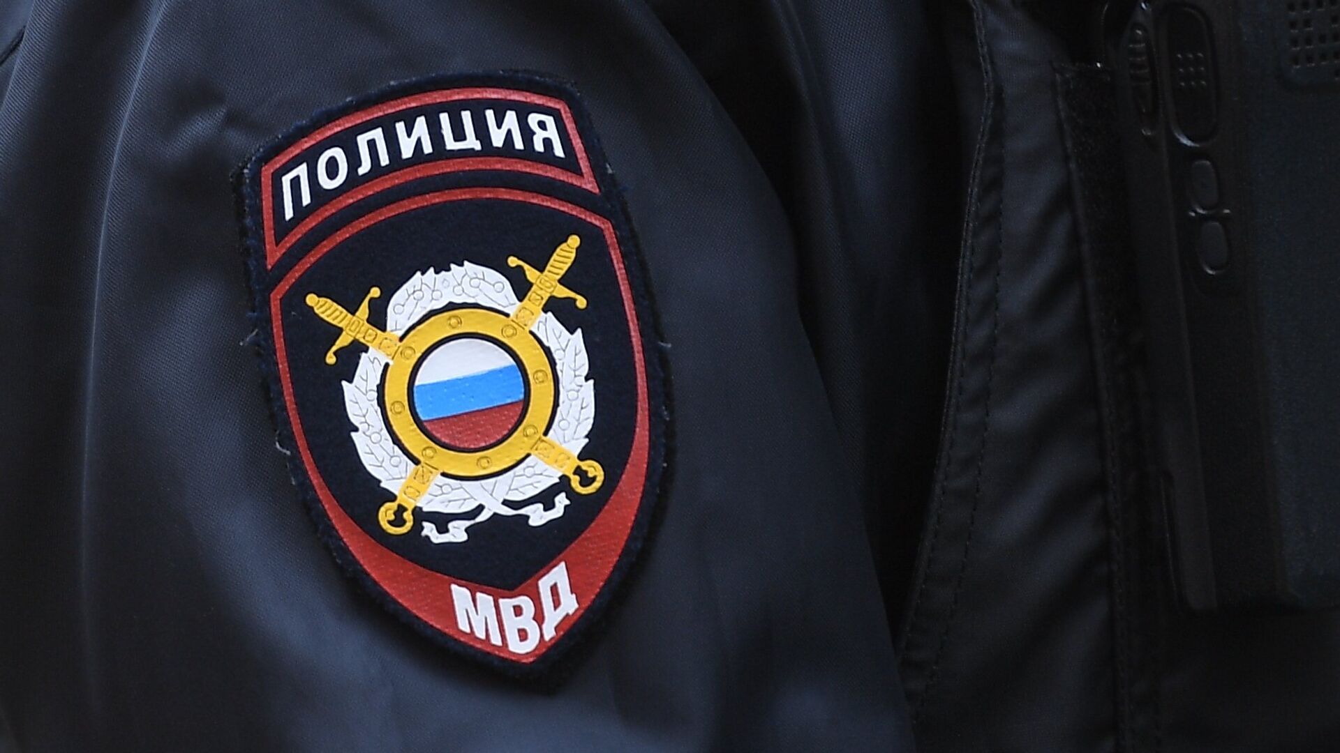 Мужчину в Приамурье приговорили к 13 годам заключения за нападение на полицейского