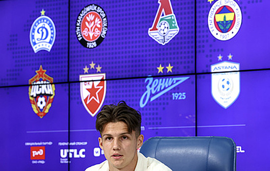 "В ожидании ярких звезд футбола". В ТАСС рассказали о проведении UTLC Cup