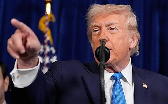 Трамп: власть Мадуро закончилась, он больше не президент