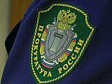 В Москве военные прокуроры добились вручения родственникам участника Великой Отечественной войны удостоверения к ордену Красной Звезды