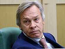 Пушков объяснил игнорирование Пентагоном обращения Шойгу