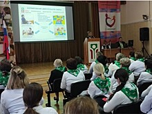 Школа №1708 организовала онлайн-семинар для педагогов из Ульяновска