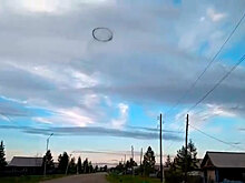 В небе над Забайкальем повисло "НЛО"