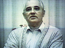 Описана ситуация вокруг дачи Горбачева в Крыму в дни путча ГКЧП 1991 года