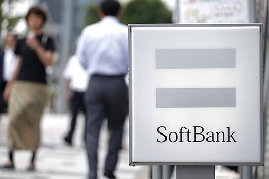SoftBank проведет IPO японского телекоммуникационного подразделения на $21 млрд