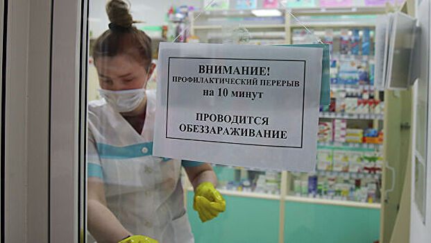 Путин разрешил дистанционную продажу лекарств