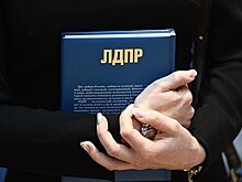 Выдвиженец от ЛДПР первой подала документы участие в выборах главы Чукотки