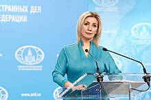 Захарова оценила призыв Евросоюза к властям Грузии