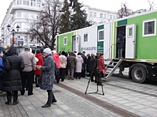 Бесплатное медицинское обследование состоялось 7 апреля на Театральной площади
