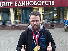 Мастером спорта по универсальному бою признан Михаил Суриков, установивший несколько мировых рекордов